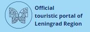touristic portal