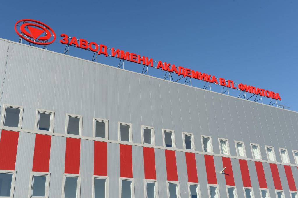 Петрович Интернет Магазин Гатчина