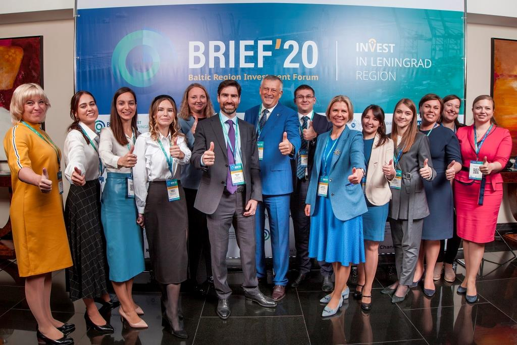 Baltic Region Investment Forum BRIEF&#039;20