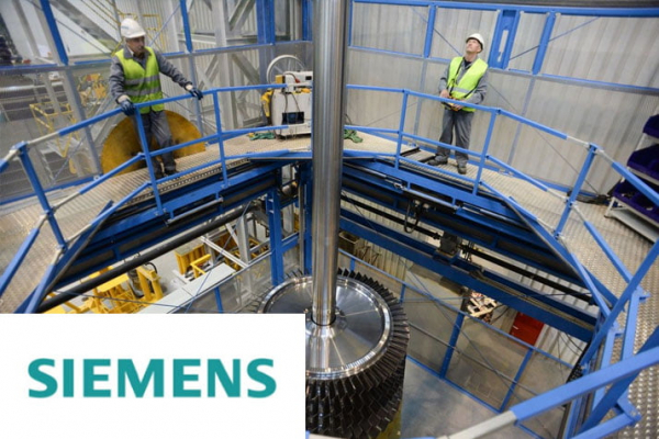 Siemens Technologien von Gasturbinen