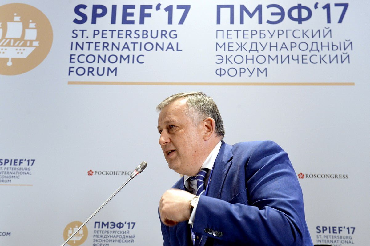 St. Petersburg International Economic Forum 2017