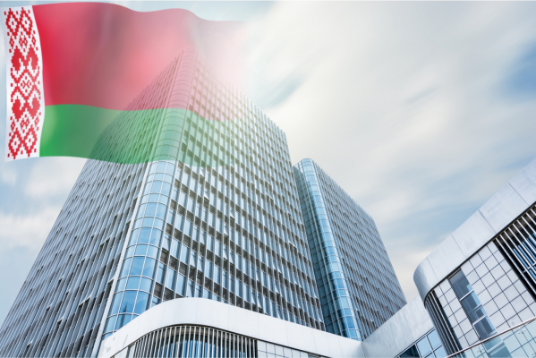 Expanding business ties with Belarus
