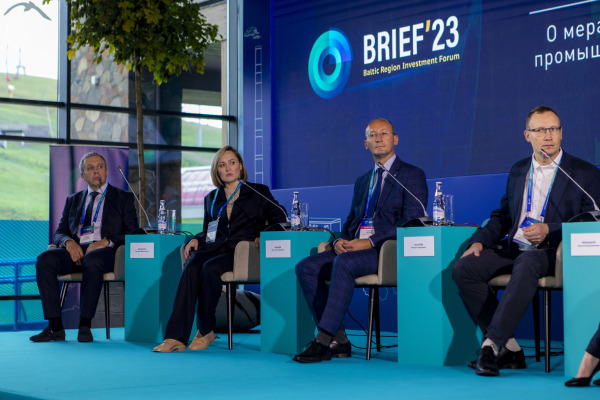 Балтийский региональный инвестиционный форум BRIEF’23