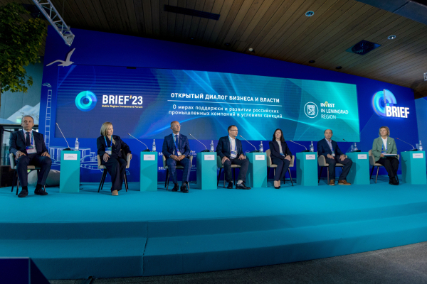 ​The fifth Baltic regional investment forum BRIEF&#039;23 has taken place!