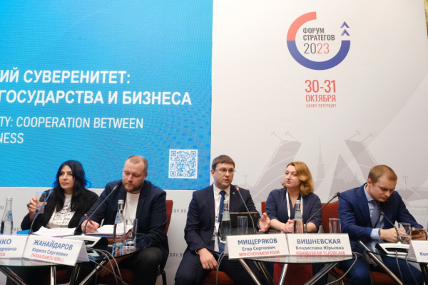 The strategy for the development of tourism infrastructure in the Leningrad region is an advanced example of cooperation between the state and business