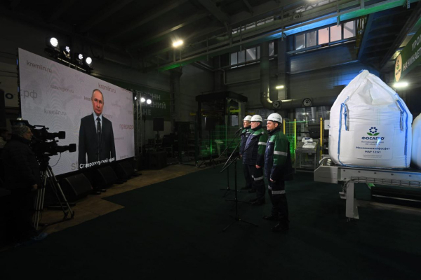 Новый завод-миллионник ФосАгро запущен в промышленную эксплуатацию в Волхове