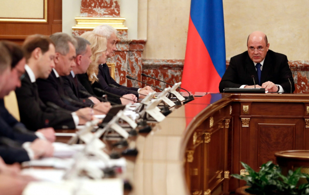 The Ministry of Economic Development summed up the results of the previous year