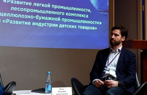 Детским товарам — поддержка Ленобласти