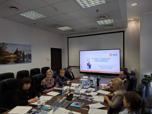 Семинар по мерам поддержки прошёл в Агентстве экономического развития