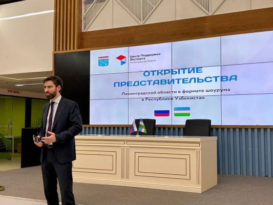 ​От конфет до серверных шкафов – товары более 30 областных производителей представлены в шоуруме представительства Ленинградской области в Ташкенте