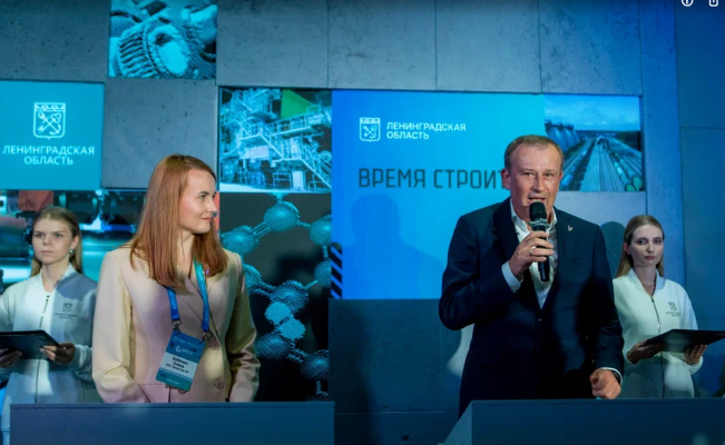 Балтийский региональный инвестиционный форум собирает ведущих российских экспертов для обсуждения самых насущных проблем