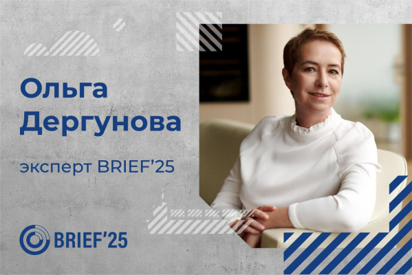Наука может помочь в решении проблем малых городов