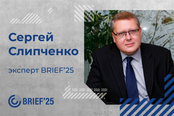 Бизнес с высокой социальной ответственностью