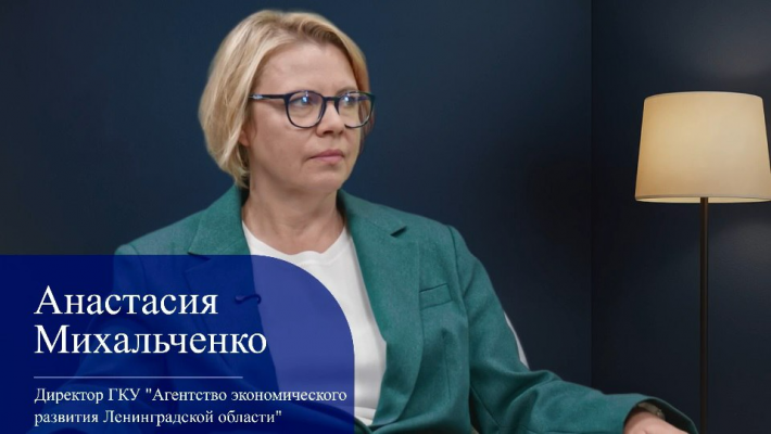 В подкасте &quot;20-летие BITOBE/Будущее&quot; вышло интервью Анастасии Михальченко