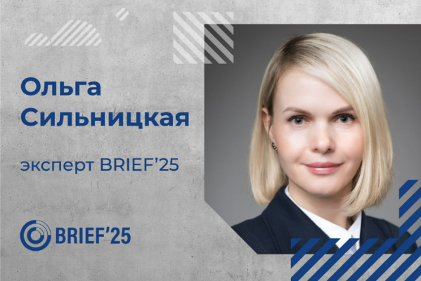 С какими вызовами сталкивается европейский бизнес в России?