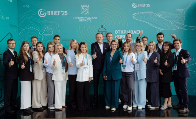 Балтийский региональный инвестиционный форум завершен!