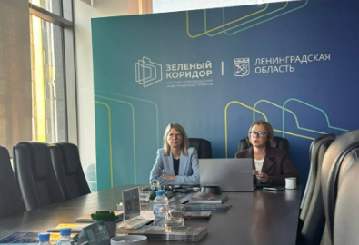 АЭРЛО делится опытом с регионами