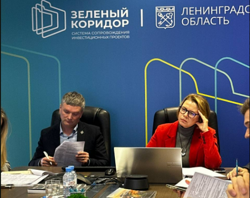 Агентство экономического развития Ленинградской области принимает героя!