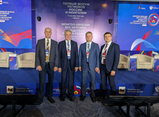 На I форуме регионов России и Монголии в Иркутске вице-губернатор Ленинградской области Егор Мищеряков представил экономический потенциал 47 региона и рассказал о перспективах сотрудничества.