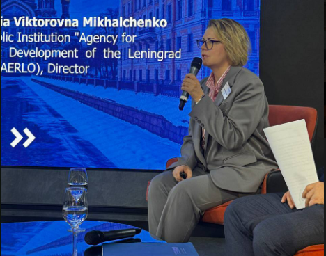 Технологии искусственного интеллекта в сопровождении инвестиций