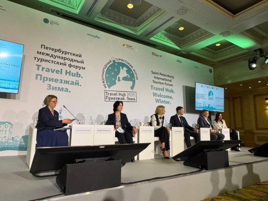 Туризм – это по любви