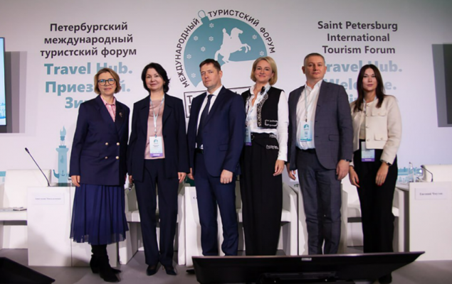 Эволюция туристических кодов и рецепт успешных инвестиций