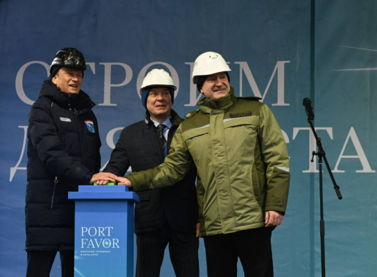 Поздравляем Port Favor c годом успешной работы в Ленобласти!