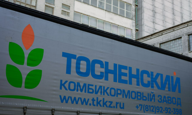 Что общего у арабских скакунов и домашних хомячков?  Они едят комбикорм, произведенный в Ленобласти.