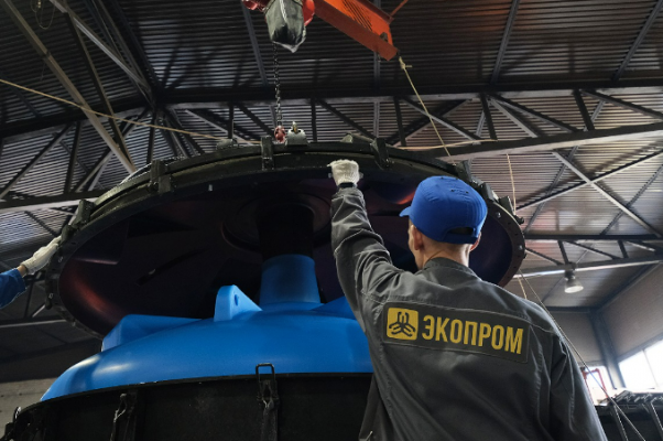 АО «ЭКО РЕСУРС»