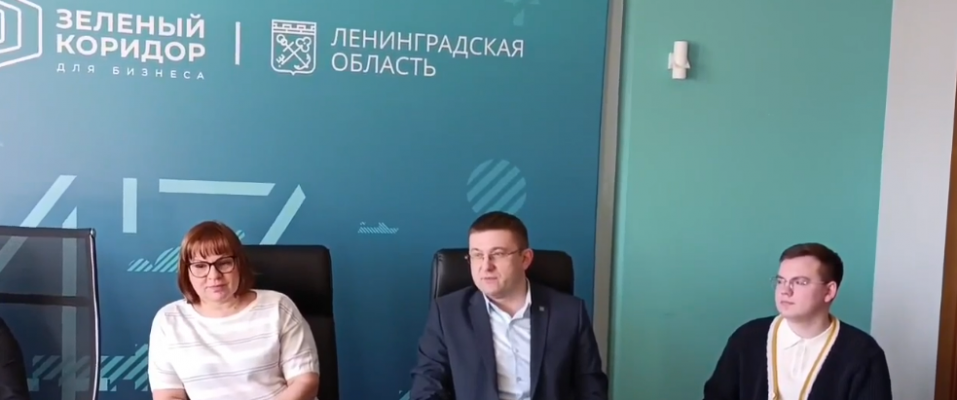 Без галстуков — Егор Мищеряков встретился с новичками комитета экономического развития