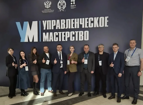 Инвестиции: федеральный уровень