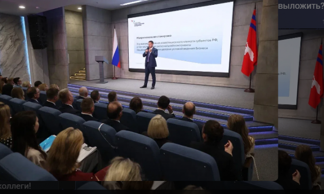 Итоги стажировки НААИР в Волгограде