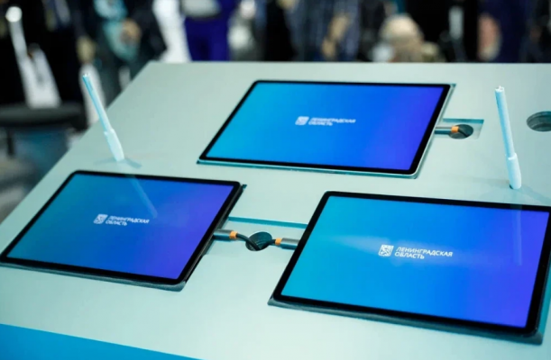 Продолжаем рассказывать, как осуществляется реализация инвестиционных соглашений, подписанных на ПМЭФ-25