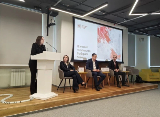 Биржа контактов: новые возможности для промышленного бизнеса