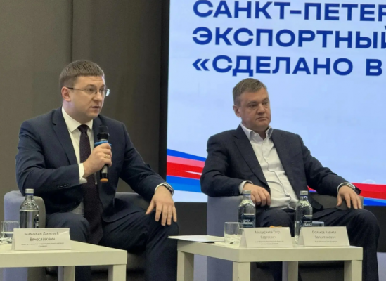 Ленобласть расширяет экспортную инфраструктуру за рубежом