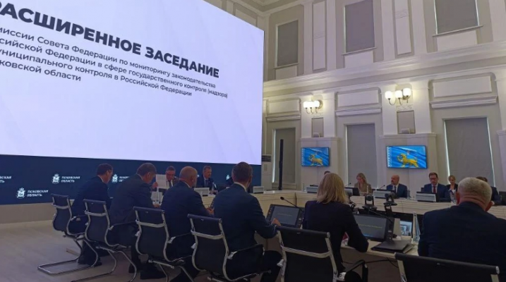 Ленинградская область признана лучшей в России по качеству контрольной деятельности