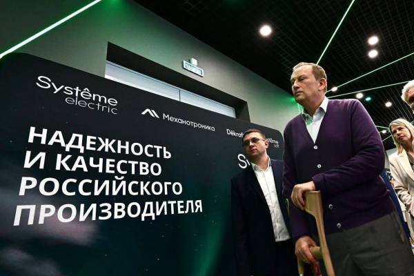 В поселке Коммунар Гатчинского округа открылся новый цех «Систэм Электрик Завод ЭлектроМоноблок» (СЭЗЭМ)