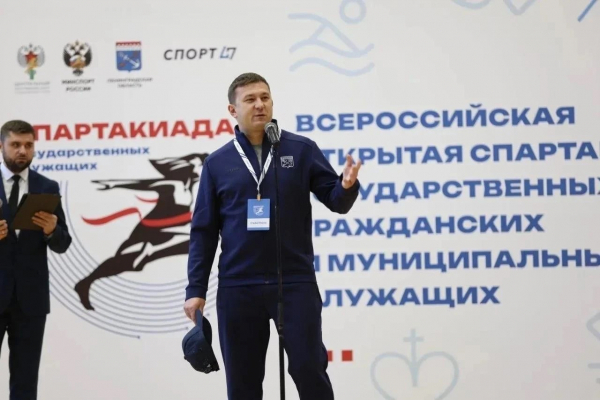 В спортивном комплексе «Выборг» торжественно открылся II этап I Всероссийской открытой Спартакиады государственных гражданских и муниципальных служащих.