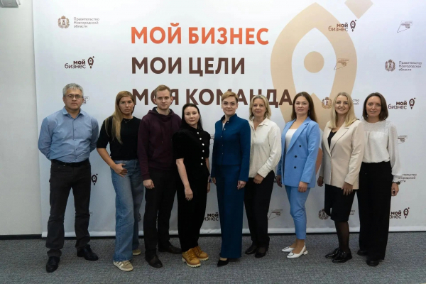 Синергия регионов: обмен практиками для роста инвестиций