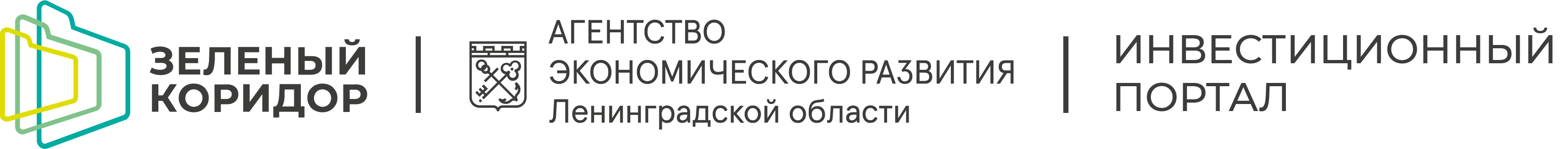 Investment portal of leningrad region